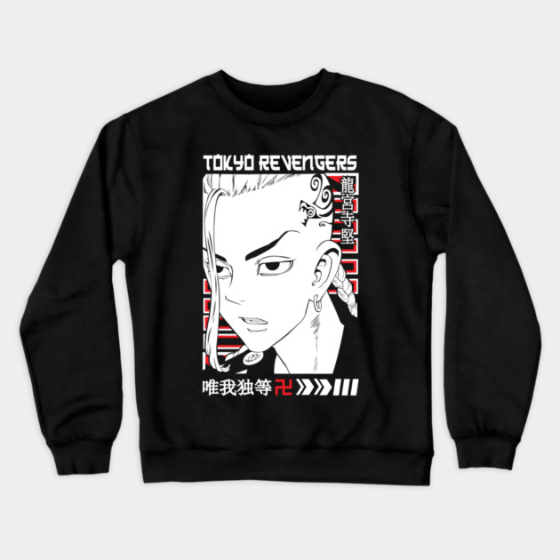 Draken Tokyo Revengers Manga Style Art Crewneck Sweatshirt by Otaku Vibes
