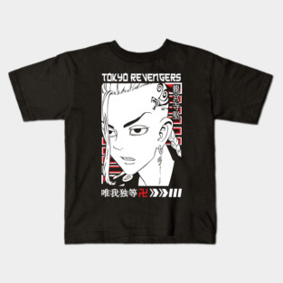 Draken Tokyo Revengers Manga Style Art Kids T-Shirt
