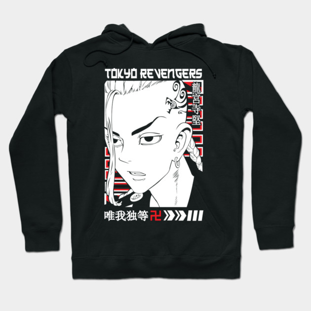 Draken Tokyo Revengers Manga Style Art Hoodie by Otaku Vibes