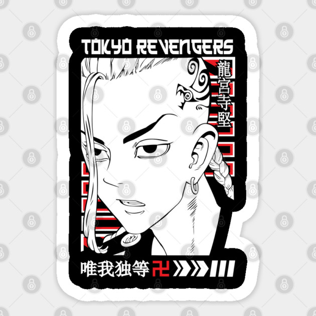 Draken Tokyo Revengers Manga Style Art Sticker by Otaku Vibes