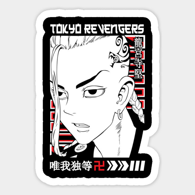 Draken Tokyo Revengers Manga Style Art Magnet by Otaku Vibes