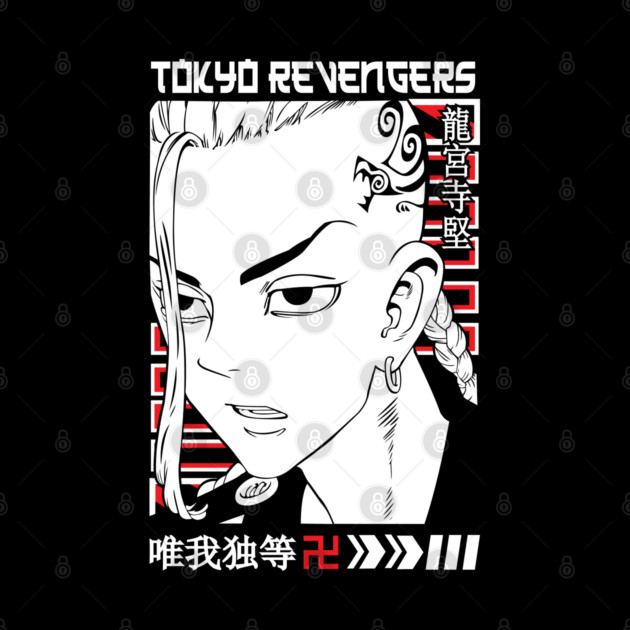 Draken Tokyo Revengers Manga Style Art by Otaku Vibes