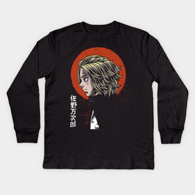 Mikey Tokyo Revengers Red Sun Portrait Kids Long Sleeve T-Shirt by Otaku Vibes