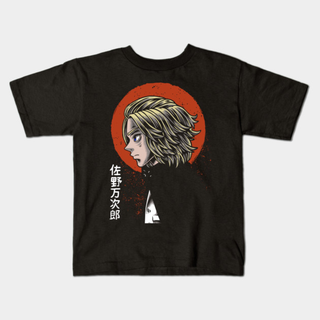Mikey Tokyo Revengers Red Sun Portrait Kids T-Shirt by Otaku Vibes