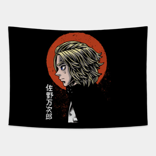 Mikey Tokyo Revengers Red Sun Portrait Tapestry by Otaku Vibes