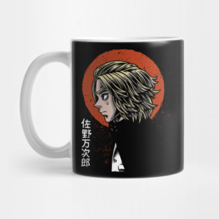 Mikey Tokyo Revengers Red Sun Portrait Mug