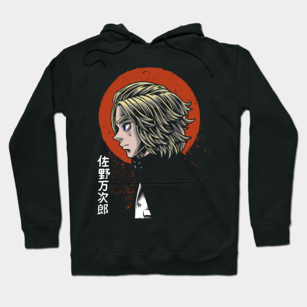 Mikey Tokyo Revengers Red Sun Portrait Hoodie by Otaku Vibes