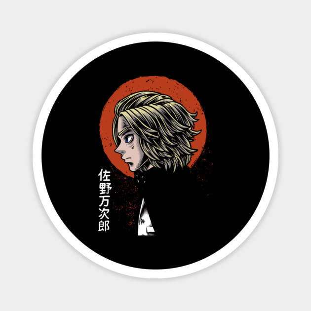 Mikey Tokyo Revengers Red Sun Portrait Magnet by Otaku Vibes