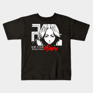 Mikey Tokyo Revengers Bold Monochrome Kids T-Shirt