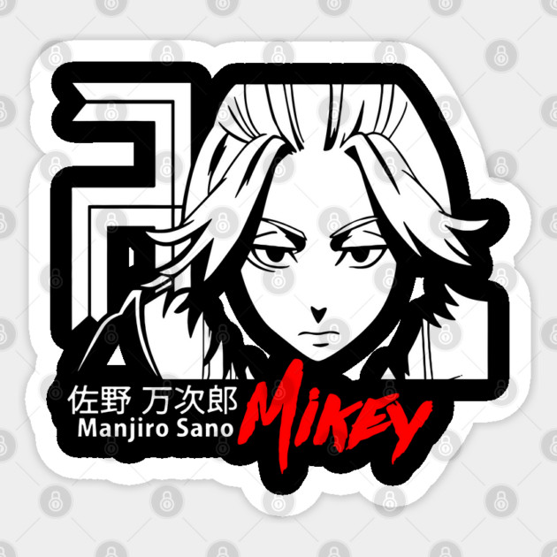 Mikey Tokyo Revengers Bold Monochrome Sticker by Otaku Vibes