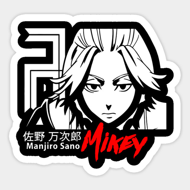 Mikey Tokyo Revengers Bold Monochrome Magnet by Otaku Vibes