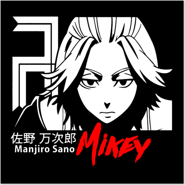 Mikey Tokyo Revengers Bold Monochrome Wall Art by Otaku Vibes