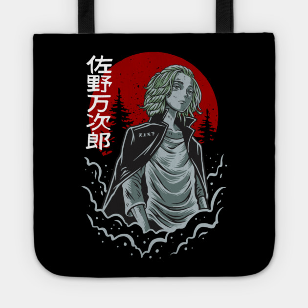 Mikey Tokyo Revengers Red Sun Art Tote by Otaku Vibes