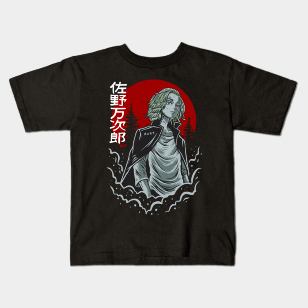 Mikey Tokyo Revengers Red Sun Art Kids T-Shirt by Otaku Vibes