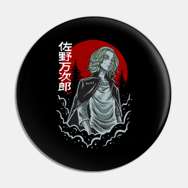 Mikey Tokyo Revengers Red Sun Art Pin by Otaku Vibes