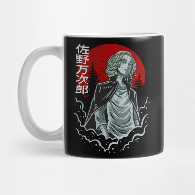 Mikey Tokyo Revengers Red Sun Art by Otaku Vibes