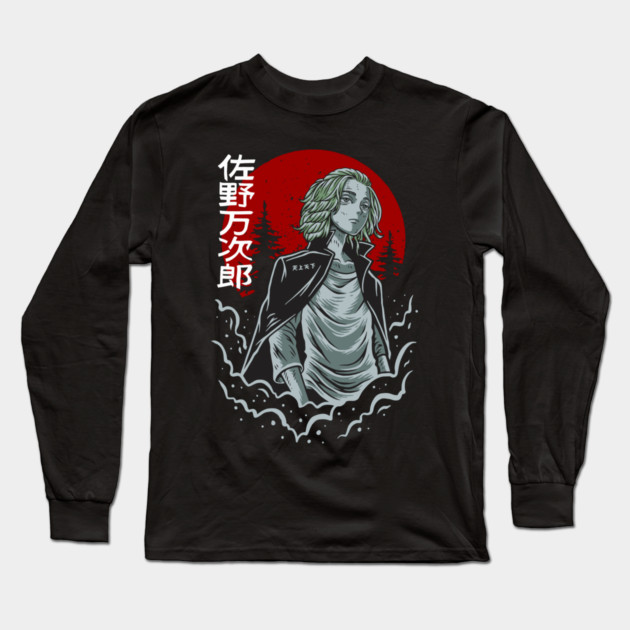 Mikey Tokyo Revengers Red Sun Art Long Sleeve T-Shirt by Otaku Vibes