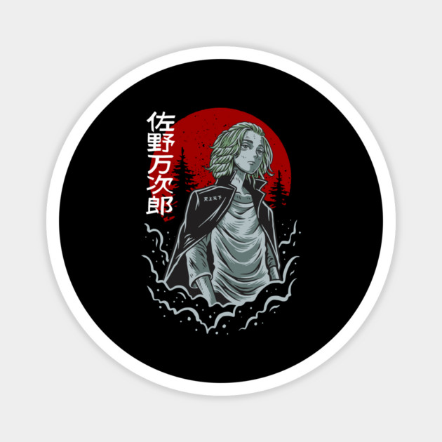 Mikey Tokyo Revengers Red Sun Art Magnet by Otaku Vibes