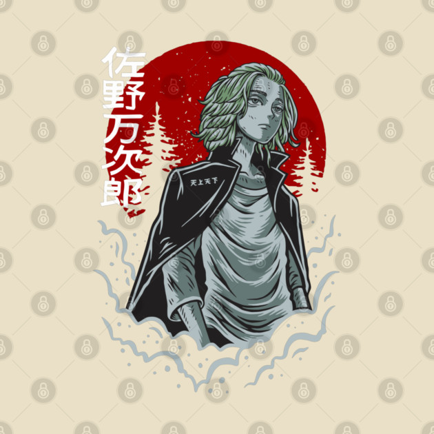 Mikey Tokyo Revengers Red Sun Art by Otaku Vibes