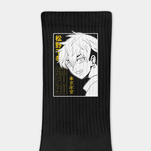 Chifuyu Tokyo Revengers Gold Outline Art by Otaku Vibes