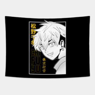Chifuyu Tokyo Revengers Gold Outline Art Tapestry
