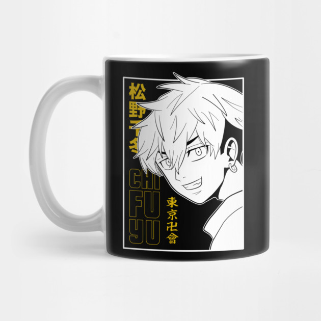 Chifuyu Tokyo Revengers Gold Outline Art by Otaku Vibes