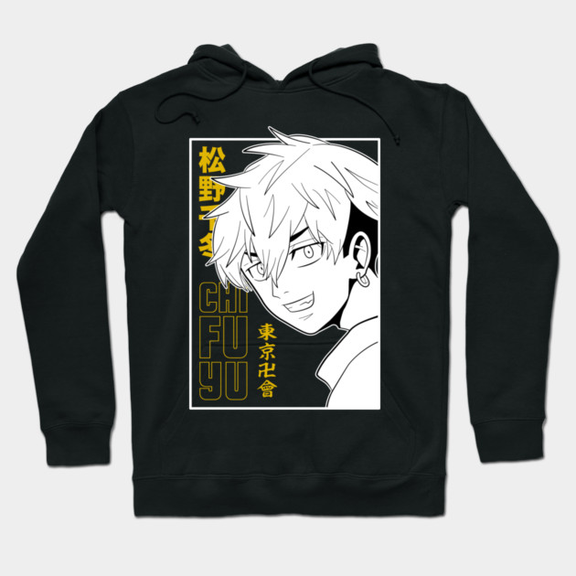 Chifuyu Tokyo Revengers Gold Outline Art Hoodie by Otaku Vibes