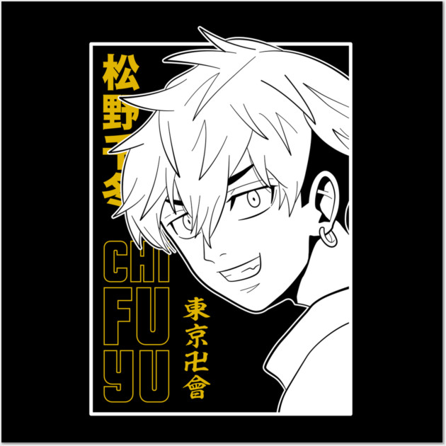 Chifuyu Tokyo Revengers Gold Outline Art Wall Art by Otaku Vibes