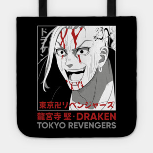 Tokyo Revengers - Draken Cool Art Tote
