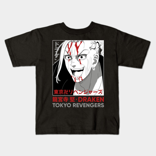 Tokyo Revengers - Draken Cool Art Kids T-Shirt by Otaku Vibes