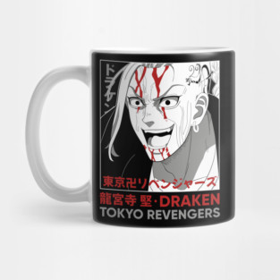 Tokyo Revengers - Draken Cool Art Mug