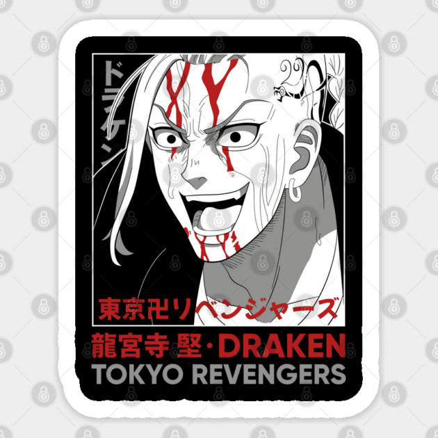 Tokyo Revengers - Draken Cool Art Sticker by Otaku Vibes