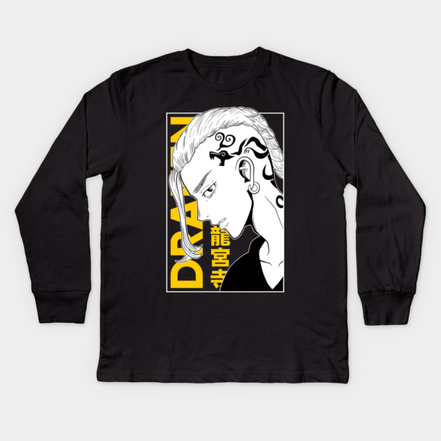 Draken Tokyo Revengers Yellow Manga Style Kids Long Sleeve T-Shirt by Otaku Vibes