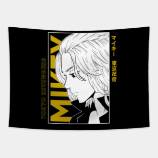 Tokyo Revengers - Mikey Manga Profile Tapestry