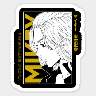 Tokyo Revengers - Mikey Manga Profile Magnet