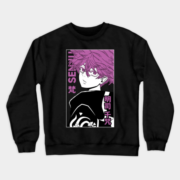 Tokyo Revengers - Senju Purple Monochrome Crewneck Sweatshirt by Otaku Vibes