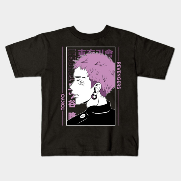 Mitsuya - Tokyo Revengers Kids T-Shirt by Otaku Vibes