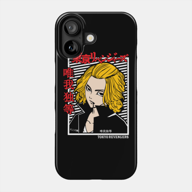 Mikey - Tokyo Revengers Cool Art Phone Case by Otaku Vibes