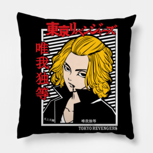 Mikey - Tokyo Revengers Cool Art Pillow