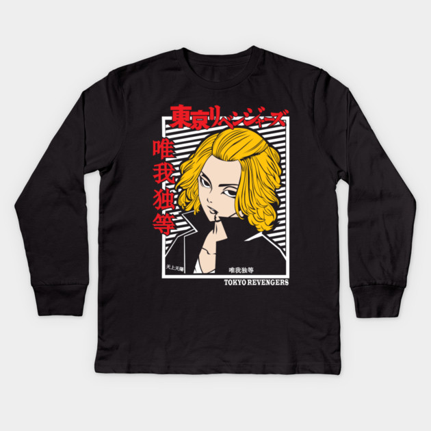 Mikey - Tokyo Revengers Cool Art Kids Long Sleeve T-Shirt by Otaku Vibes