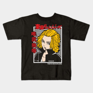 Mikey - Tokyo Revengers Cool Art Kids T-Shirt