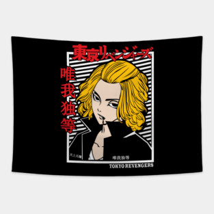 Mikey - Tokyo Revengers Cool Art Tapestry