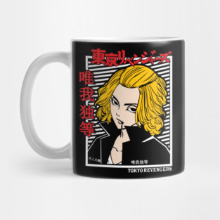Mikey - Tokyo Revengers Cool Art Mug