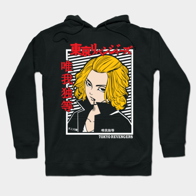 Mikey - Tokyo Revengers Cool Art Hoodie by Otaku Vibes