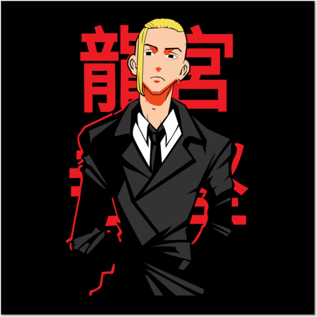 Tokyo Revengers - Draken Red Kanji Wall Art by Otaku Vibes