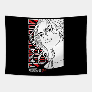 Tokyo Revengers - Mikey Red Grid Tapestry