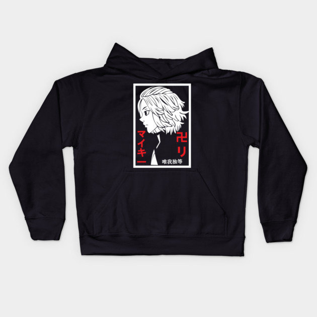 Mikey Tokyo Revengers Monochrome Profile Kids Hoodie by Otaku Vibes