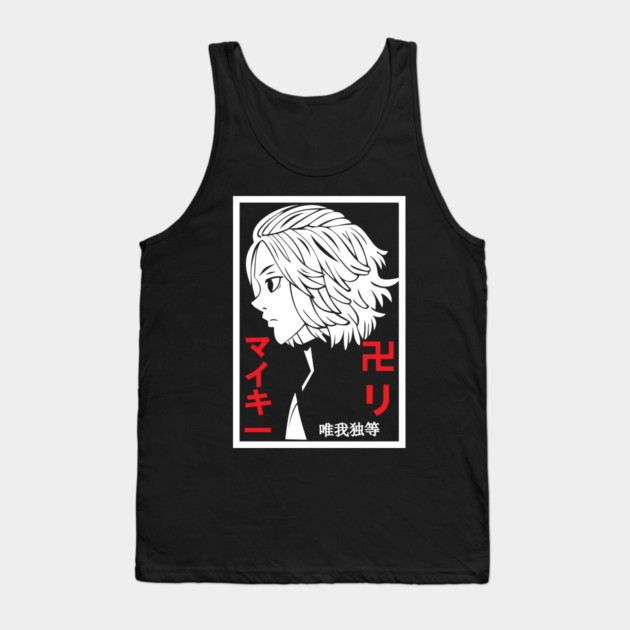 Mikey Tokyo Revengers Monochrome Profile Tank Top by Otaku Vibes