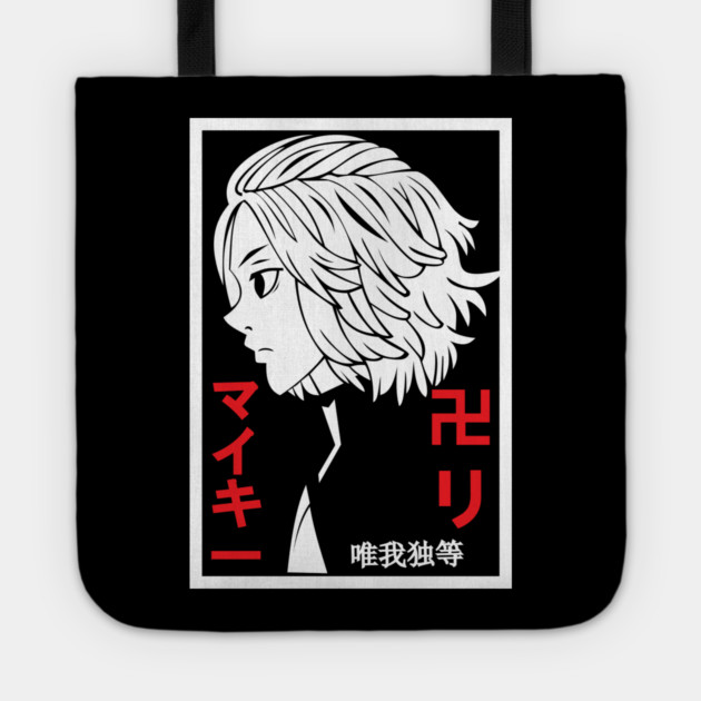 Mikey Tokyo Revengers Monochrome Profile Tote by Otaku Vibes