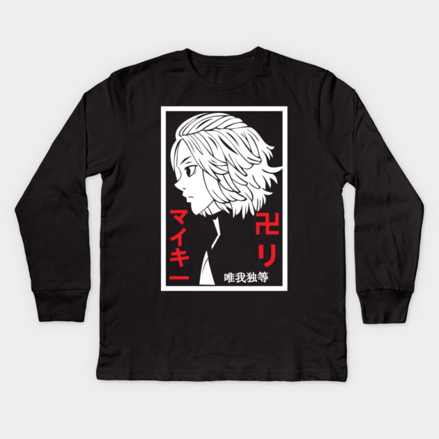 Mikey Tokyo Revengers Monochrome Profile Kids Long Sleeve T-Shirt by Otaku Vibes